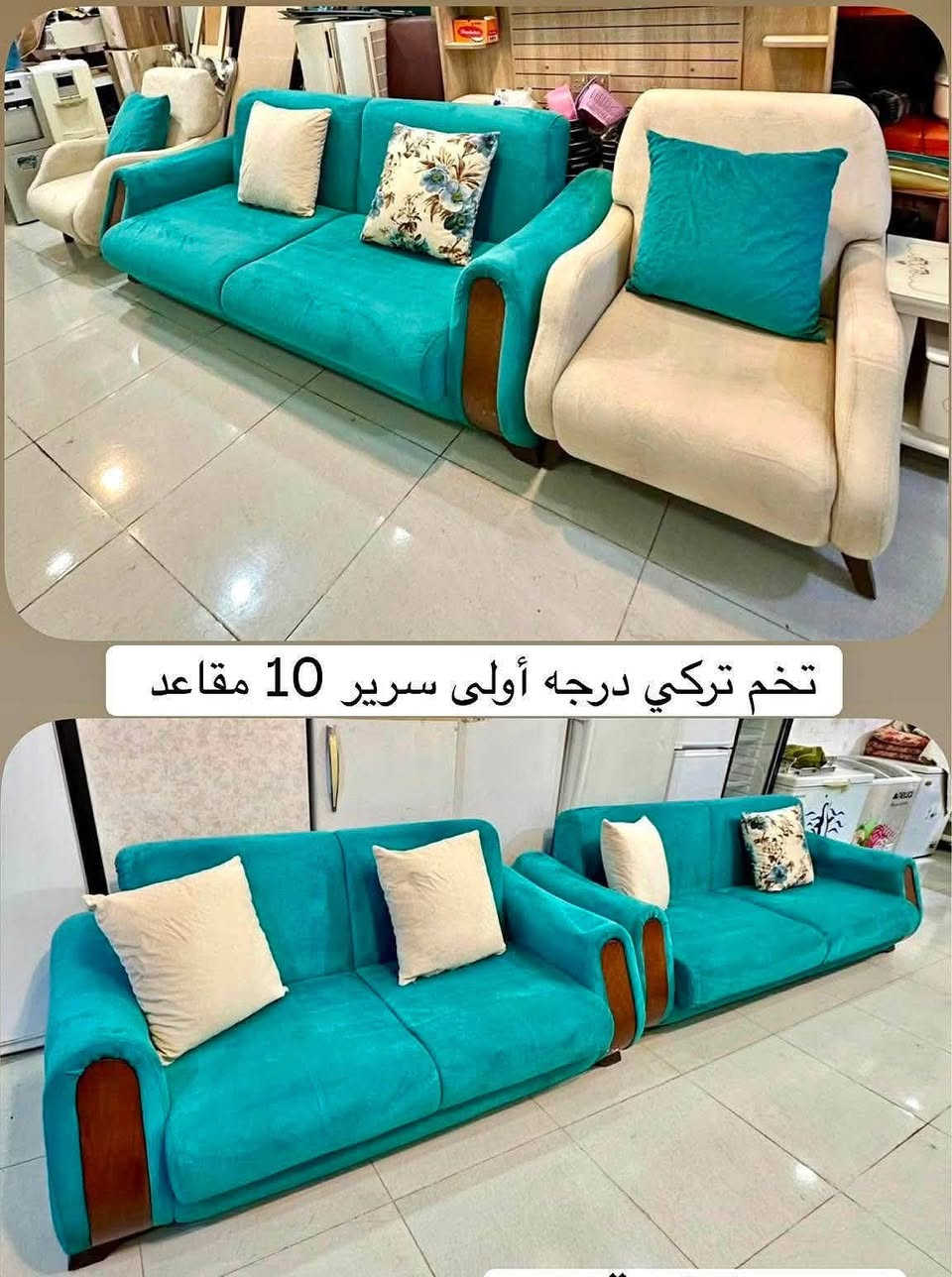الاسعار والاستفسار والتفاصيل👇👇👇👇 //
يرجى مراسلتنا خاص او عالواتساب 
*********** ✅واتساب 
***********☎️ زين 
لدينا توصيل داخل أربيل 🚚🚚

•*
Wehhonnttaarroohhkkyaasdllnnmjhghotsrrbberhk
