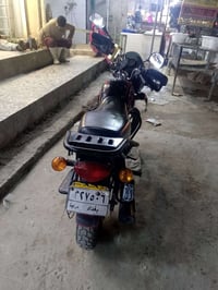 بوكسر 2023 • مرقمة • بغداد حي اور