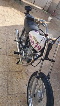 دراجه نضيفه • تعميره جديدة • ناصريه مركز