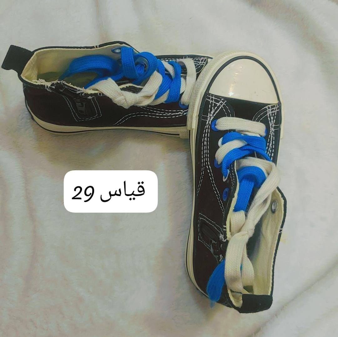 قطعه 4


**إذا كنت صاحب هذا الإعلان وتريد حذفه لأي سبب، رجاءا أرسل رسالة إلى الدعم الفني**