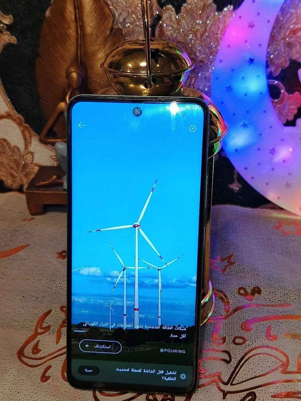 انفنكس هوت ٥٠برو للبيع نضيف وجديد  ب ٢٥٠وبي مجال  لاتصليح داخل ولا بي شي بسمايه  للأستفسار راسلوني خاص


**إذا كنت صاحب هذا الإعلان وتريد حذفه لأي سبب، رجاءا أرسل رسالة إلى الدعم الفني**