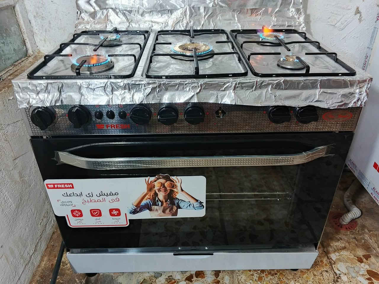 سلام عليكم طباخ فريش 5 عيون5 ستخدام شهر جديد ملامصلح ولا هاي كريازي كله شغال تجي تشوفه وعلا فص عنوان نجف السعر 450 رقم هاتف *********** واتساب بي
