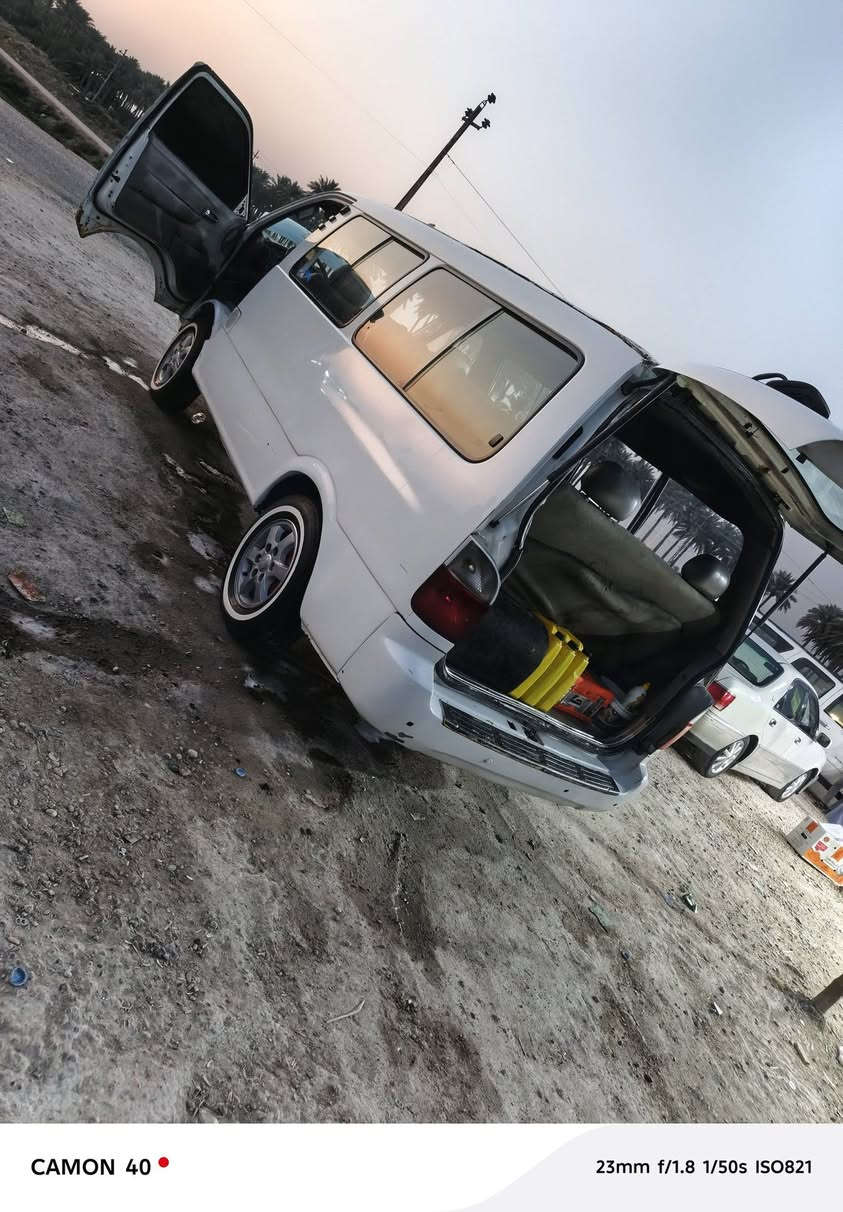 نجف ناحيت حريه


**إذا كنت صاحب هذا الإعلان وتريد حذفه لأي سبب، رجاءا أرسل رسالة إلى الدعم الفني**