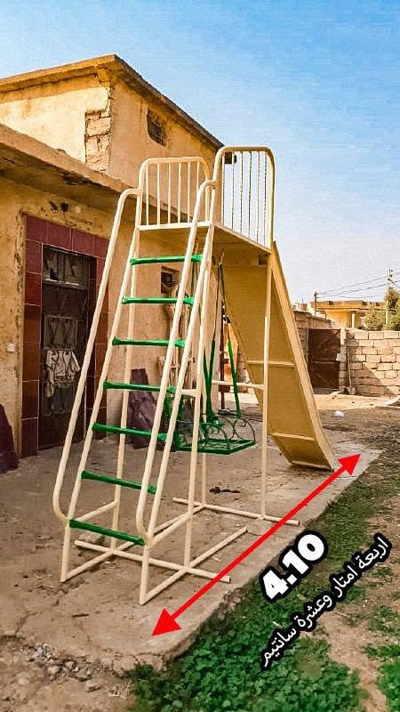 💯مكلف بالنشر💯
السلام عليكم 
زلگحانه + مرجوحة للبيع
الارتفاع 2.70cm مترين و سبعين سانتيم
الطول 4.10cm اربع امتار وعشر سانتيم
تصميم حلوو و نوعية الحديد ثقيل مو خفيف مصبوغة كامل بس تنصبها بالحديقة.
للتفاصيل اكثر يرجى الاتصال على الرقم ***********

