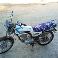 ارشا ايراني • موديل ١٨ • اوراق