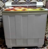 رويال الرحمن • ٢٦ كيلو • غسيل وتنشيف