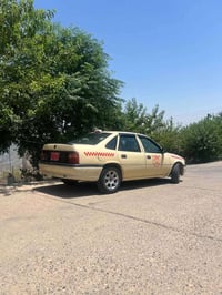 07518683600 كويسينجاك, أربيل