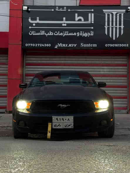 كير ومكينه. قبل سبوع  شادهن طك كارتون. 

كير عادي.  طيران. 

سياره بريمريم.  سبع الوان 🌈

 سيارهه. جاهزه. لخيرر. 

غرامات مصفرهه.  تحولي مباشرر 

 سعرهه. بلاش. 54.  وبيه مجال حك الجيه.  

مكان سياره. الاعضميه.  

***********.
