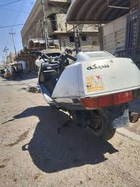 دراجه • للبيع