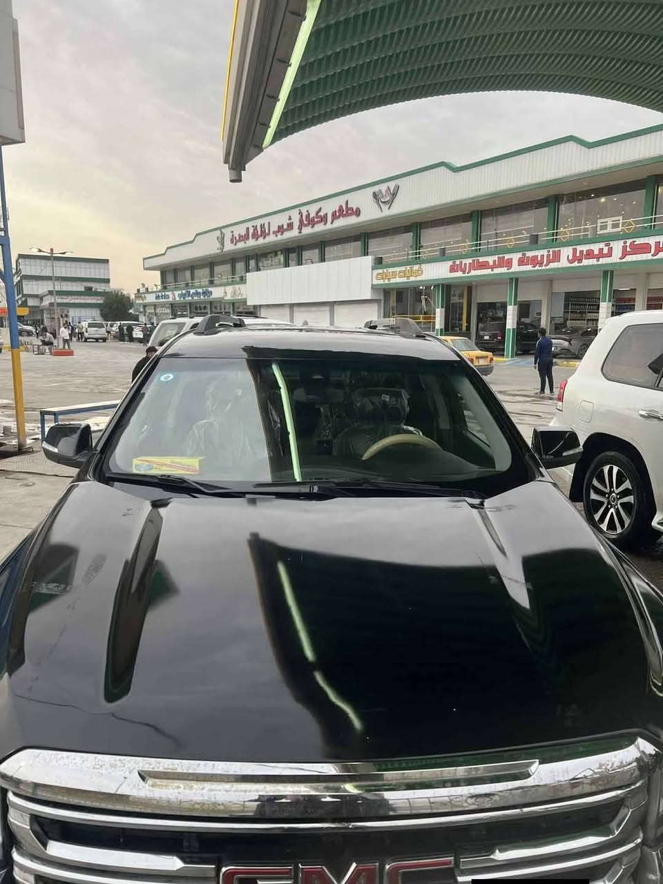 ‎دخول جديد من اصدارات جم سي آكاديا‎ البصرة, العراق


**إذا كنت صاحب هذا الإعلان وتريد حذفه لأي سبب، رجاءا أرسل رسالة إلى الدعم الفني**