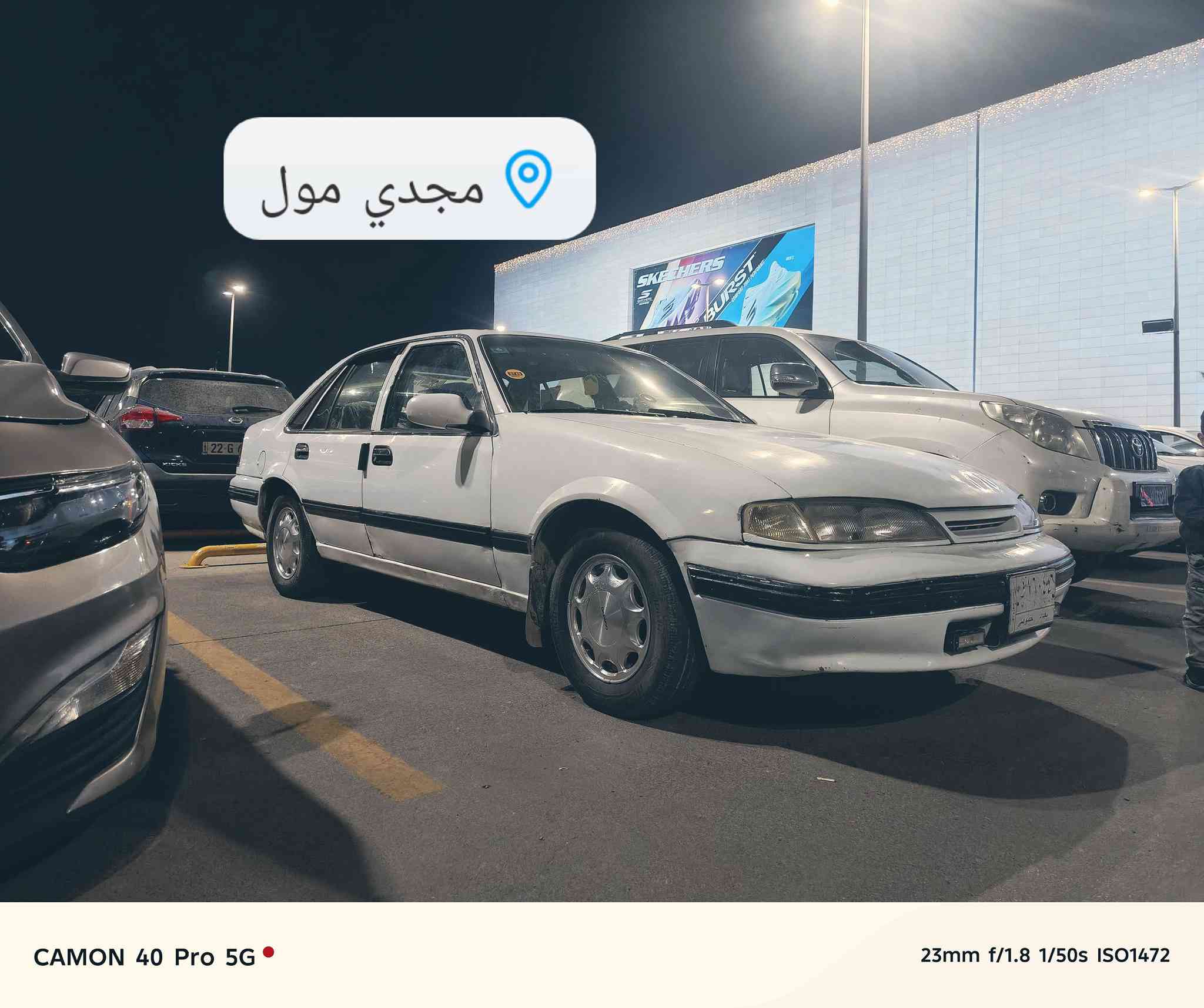 للبيع برنس فول اوتوماتيك رقم بغداد بسمي محرك 18مفتوح تبريد ثلج ❄ تدفئه 🔥 تحكم مري شغال سنتر لوك ريمونت سياره وضع شركه بيها صبغ 3قطع بدون اي دواخل  للأستفسار الاتصال *********** مكاني بيجي
