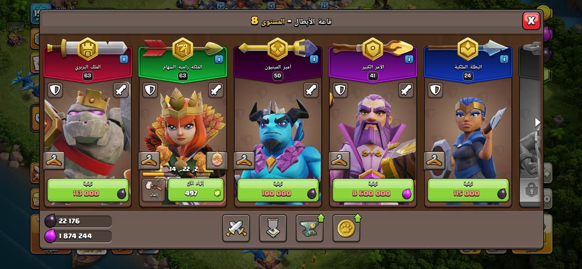 سلام عليكم اخون قريه للبيع بسعر ٢٠ اسيا تفاصيل القريه خاص


**إذا كنت صاحب هذا الإعلان وتريد حذفه لأي سبب، رجاءا أرسل رسالة إلى الدعم الفني**