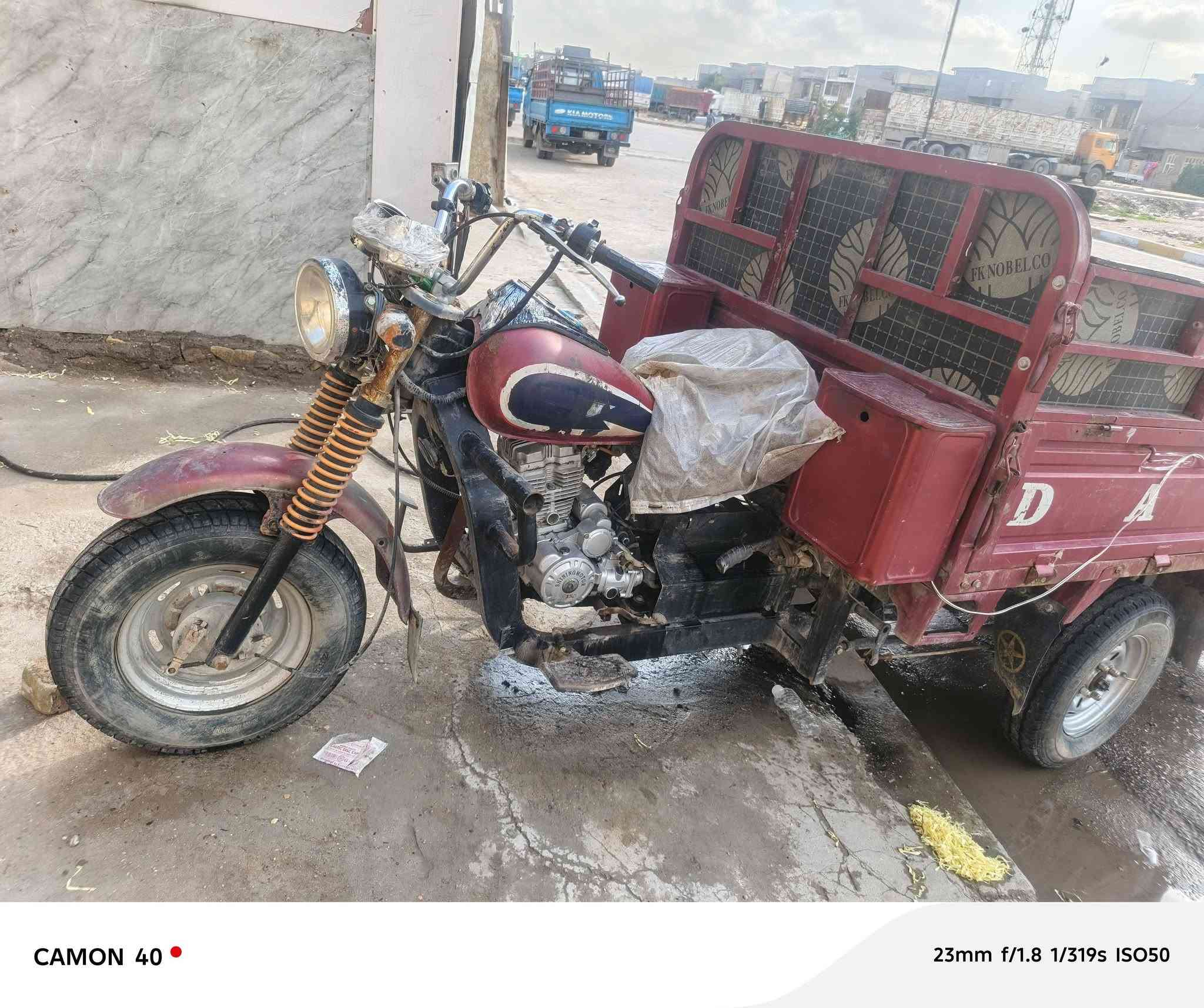 السلام عليكم ستوتة موديل 18 مكينة 23 
اوراق كاملة المكان بغداد الفضيلية ***********
