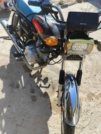 اوراق • خمسه كير • كربلاء