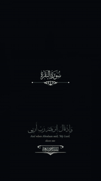 معمل خزانات • خزانات نفط • قرب جامع الشهيد محمد