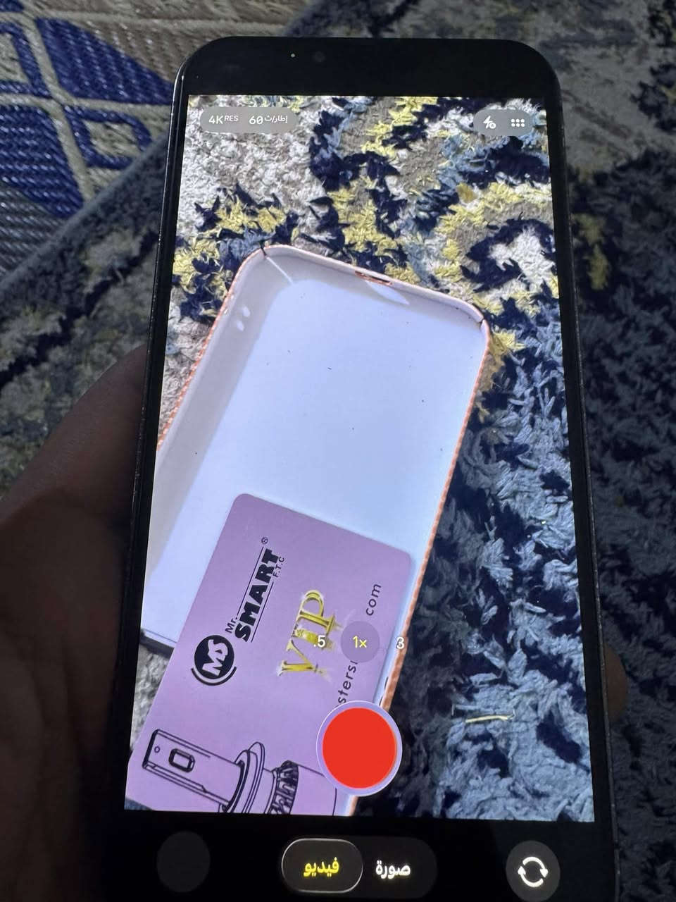 اللهم صل على محمد وال محمد 
13 برو ماكس 
ب84
ذ256
امريكي 
نموذج m 
مبدل شاشه اصليه 3 خيارات   بدلتها ب430 الف والقران 
+مثل ما موضح بلصوره كامره وحده طافيه من التحديث 
قيم بليرضي الله 
مكاني بغداد مدينه الصدر


**إذا كنت صاحب هذا الإعلان وتريد حذفه لأي سبب، رجاءا أرسل رسالة إلى الدعم الفني**