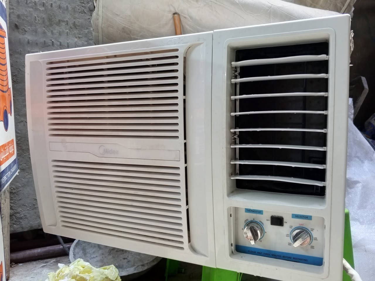 السلام عليكم مكيف ميديا نضيف اخو الجديد مستخدم موسم فقط ينرادله كابستر مكيف نضيف شغال فول جان الله شاهد سعرة ١٥٠ المكان جميلة ***********
