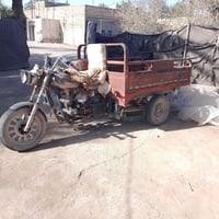 ستوته • مكاني • غماس