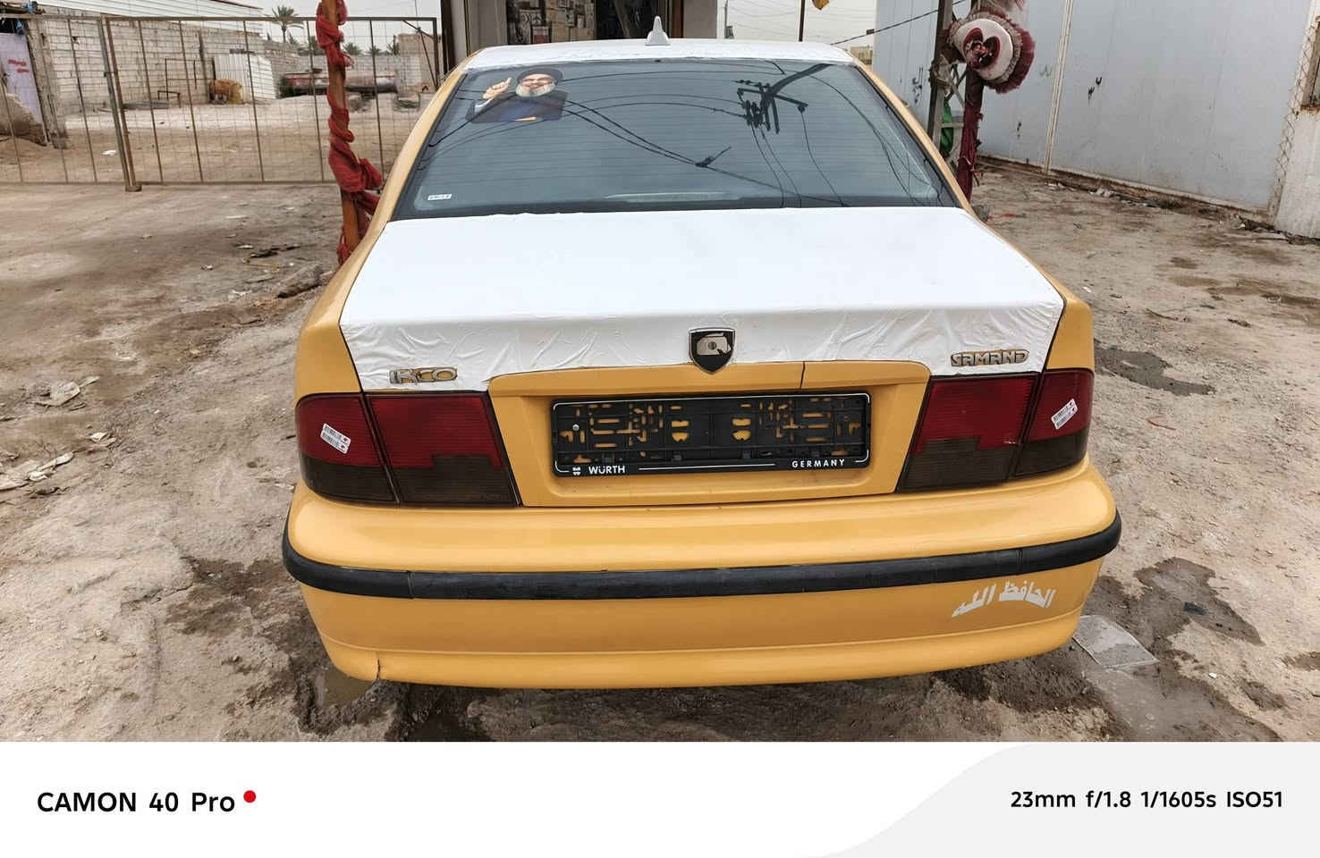 سمند موديل ١١ سعر ٣٠ مجال بصيط بيع مستعجل سنويه ٢٨ رقم مثنى مكينه اوكير فرنسي صارلهن اقل الاسبوعين من شادهن كهربايات حداديه تخم تاير خير من الله مقفوله من العيب الشرعي والضربه والتبديل مكانه ديوانيه مكلف ***********
