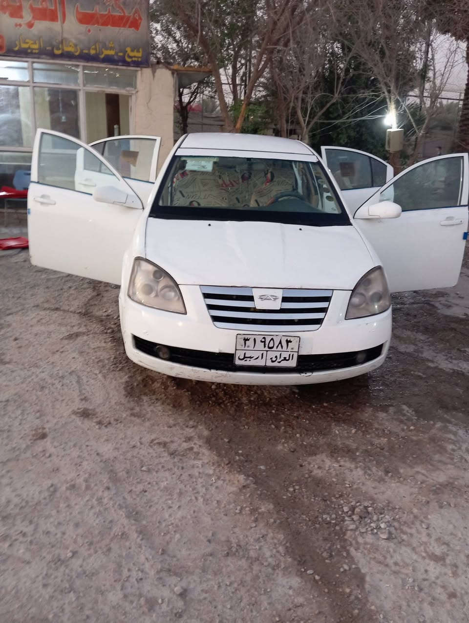 سلام عليكم شيري  اي فايف مديل 13بسمي مكفوله  بيع اراوس سعر 44 جاهزه سياره من كلشي ***********
