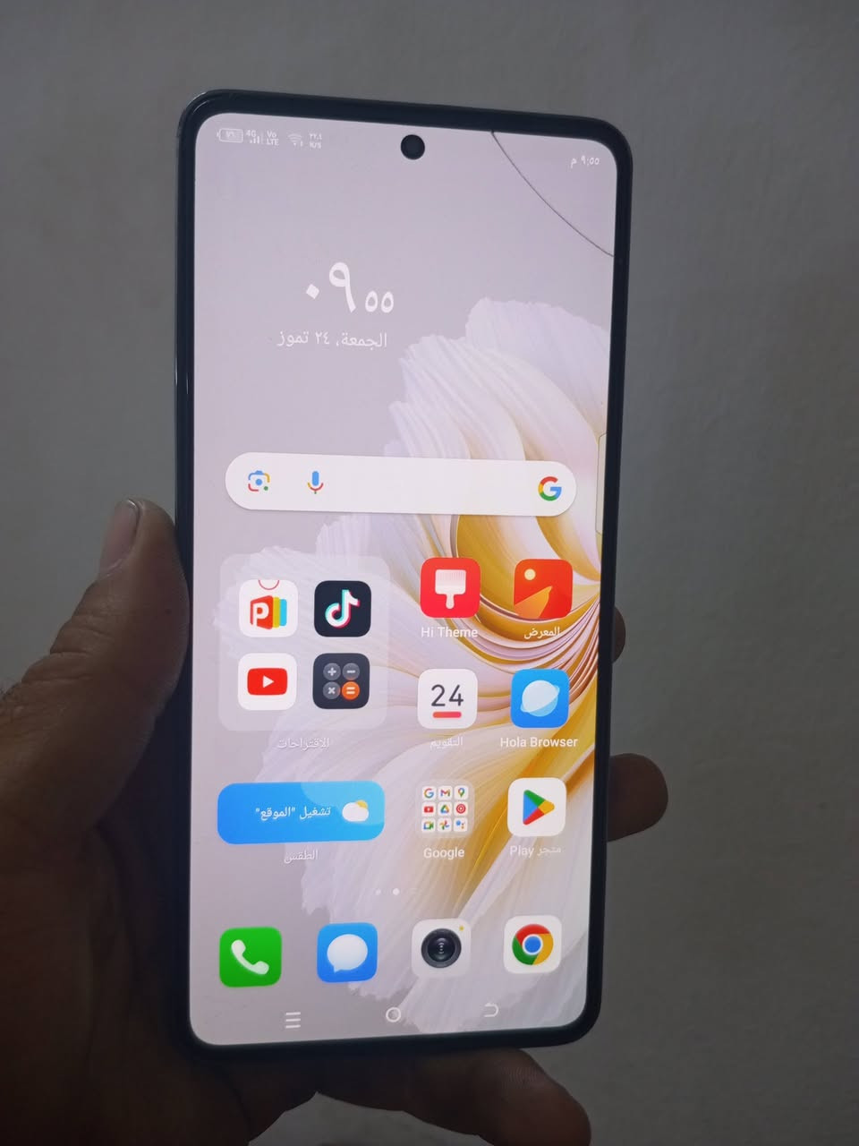 متاح جهاز تكنو كومون 20 برو ما بي اي عيب
ما مفتوح شرط ذاكرة 256 رام 8 بصمة شغال 
فقط ظهر مكسور 
للبيع سعر 140 الف وبيها مجال مكان كركوك فيلق 
***********
