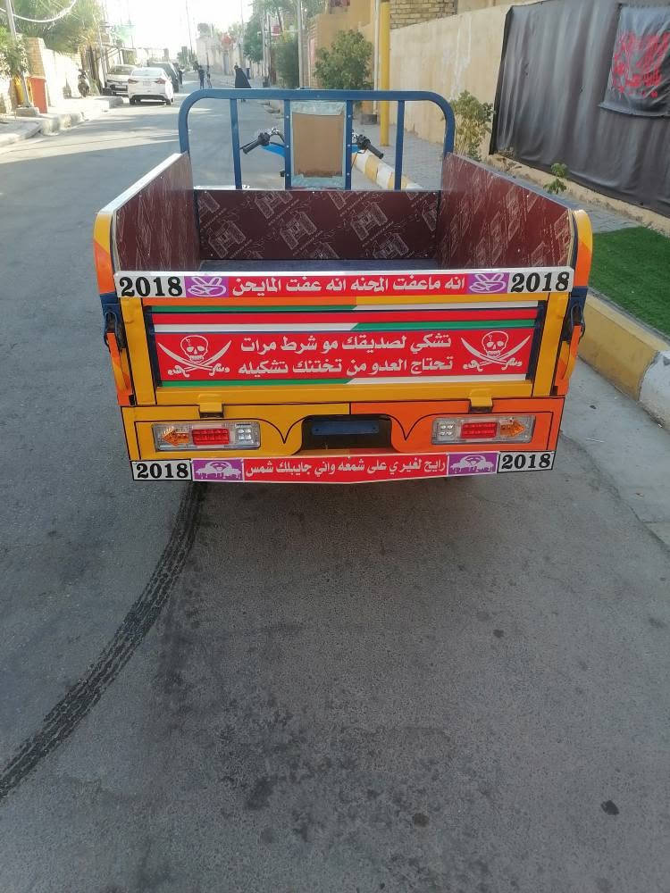 سلام عليكم  ستوته للبيع موديل 18 وراق رقم الهاتف ***********
