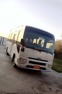 يارب علي تعلن حملتنا الذهاب يوم الجمعه الى النجف الاشرف و كربلاء و الس...