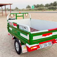 ستوت • ٢٠٢٠ • اوراق اصوليه