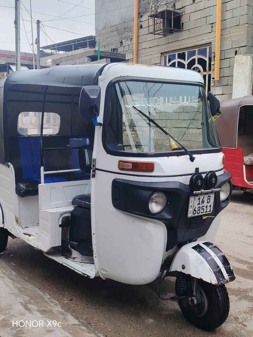 سلام عليكم تكتك 2020بشهر 12
سعر 5ونص بيه مجال مكاني بصره حيانيه رقم الهاتف ***********
