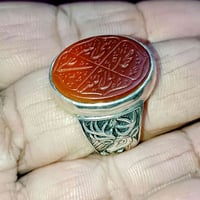 عقيق يماني • أحمر • نوادر انتيك