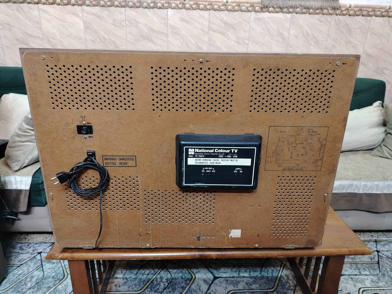 السلام عليكم
تلفزيون
نشونال 26
نضافة عالية
شغال كهرباء 
ابيع على وضعه
السعر 80 الف
عنوان بغداد
الحبيبية
***********
