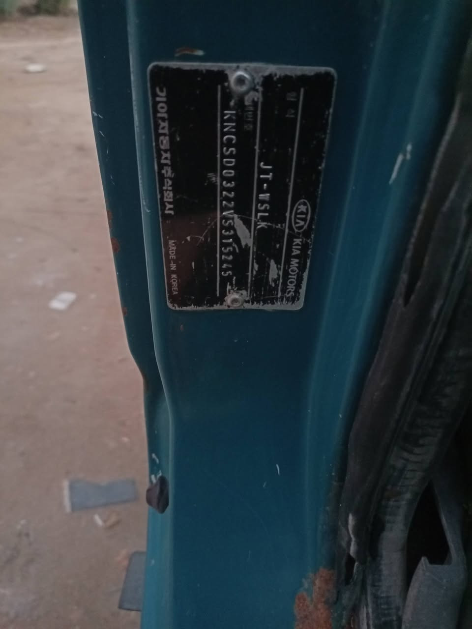 كيه فونتيره كفالة عامه بسمي رقم كربلاء السعر 50ورقه بيه مجال بسيط حك الجيه بيع مستعجل مكاني نجف مشخاب رقم موبايل ***********
