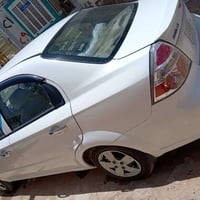 افيو • اتوماتيك • نجف
