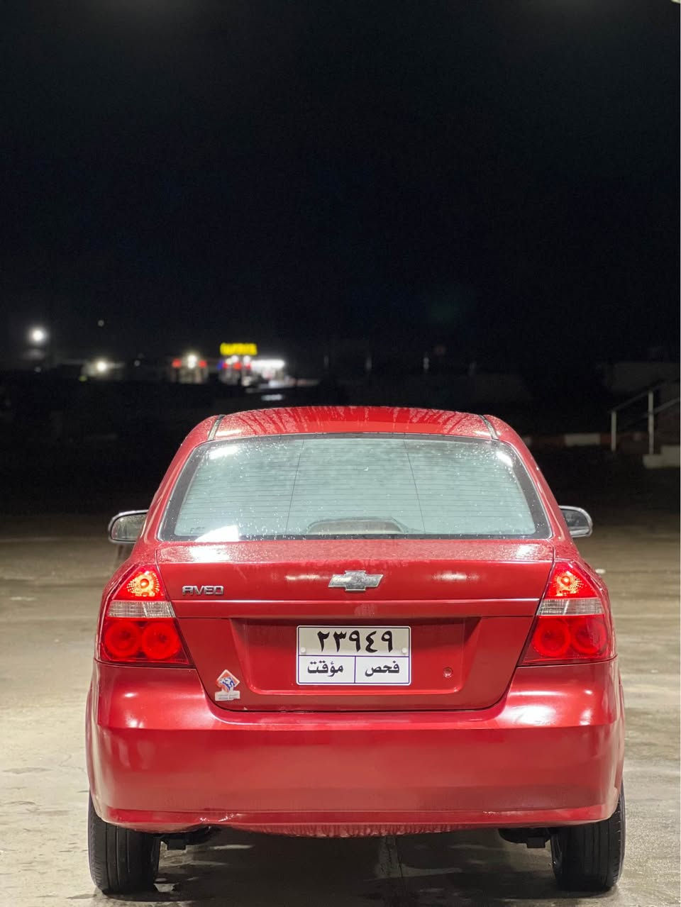 ماشاالڵە لەمالی هه مو لایک ئەڤیۆ ٢٠٠٩ ساخ ساخ بۆ فرۆشتن  مەکینە گەورە گیر عادی تەبرید سارد و گەرم گیرو مەکینە بەشەرت تەقەو رەقە بەشەرتە موس براوە بەشەرت بۆیاخ عامە لۆ جوانی  سیارەکە مەنەفیستیکی لەگەلە مالی مەدەنی شەخسی دزیاری قەرداری بەشەرت مالی کەس نەبیت هه موی بەشەرت سحری ٢٩ مەجالیکی برایانە  سحری مازدایەکە *********** سوران, أربيل
