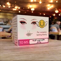 اقوى من الليزر ومراكز التجميل خلطة فعالة ١٠٠٪؜    خلطة مع صابونة لعلاج...