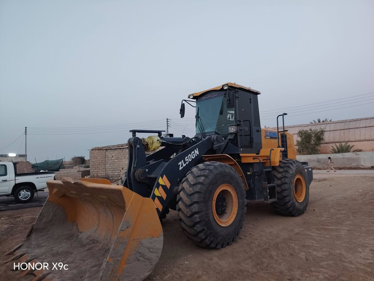 شفل 50زت يل موديل2024/شفل جاهر بعد عله وضع شركه رقم ***********
