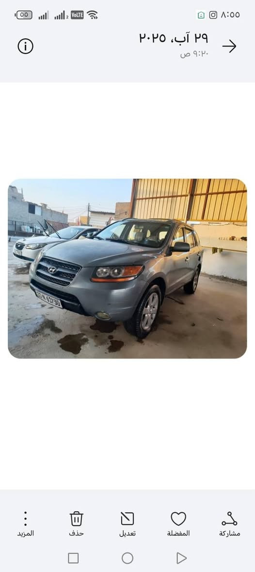 سلام عليكم سنتافي موديل 2008 امريكي مصبوغه
عام مكينه ٦سلندر 2700   للمراوس جارجر أوباما من ٧،٨،٩،الاتصال ***********
