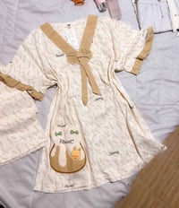 تراك • ملابس • بغداد