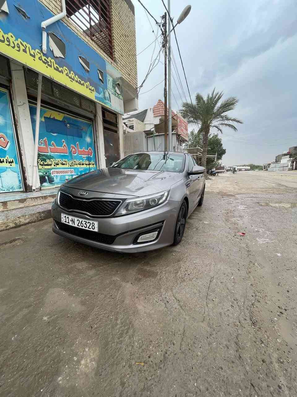 كيا اوبتما 2014
رقم بغداد بأسمي تحويل مباشر
وارد أمريكي
صور الحادث في امريكا مرفقه في المنشور 
السونار موجود
بابل الاسكندرية
السعر115$
***********
