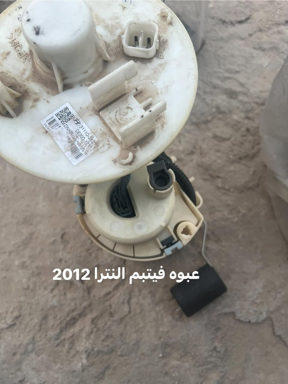 غراض ابيعهن شلع  سعرهن 28 الف 
بغداد العبيدي ***********
