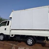 كابينه سندويج • كيا نثيه • الحمزه الغربي