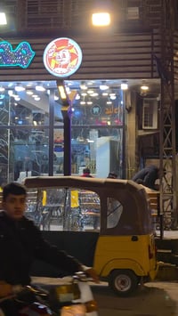 مطعم للبيع • ميسان