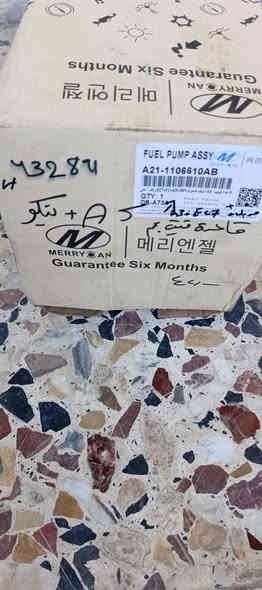 السلام عليكم
تيكو موديل ٢٠١٣
زوج تايرات نظافة ٧٠ 
طخم نوزلات مشتغلات ساعة واحدة فقط 
عبوه أيضا مشتغلة ساعة واحدة فقط والفيت بم أصلي بيها وكلهن شغالت وسعر الجميع ٦٠ ألف فقط وعلى الفحص بغداد التاجي أبو عظام 
***********
