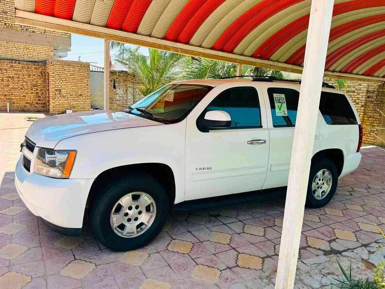 يا الله السلام عليكم
للبيع او  مراوس تاهو مديل ٢٠١١ خليجي داخل صحراوي السياره موصفات LT فول عدا الفتحه تحكمات صاج كشنات كهربائي ٧ راكب رقم بغداد مداور شاشه تحكمات مري شفط تبريد ثلج السياره كير مكينه حداديه محرك تبريد تخم تاير كله جديد محرك ٥٣٠٠ السياره بيها صبغ حزام بدون ضربه فقط اثر شخوط و صبغ للجماليه فقط سياره جديده و حلوه السعر ١٥٥ و بيها مجال اكثر التصال على الرقم *********** مكاني ((((( نجف )))))

