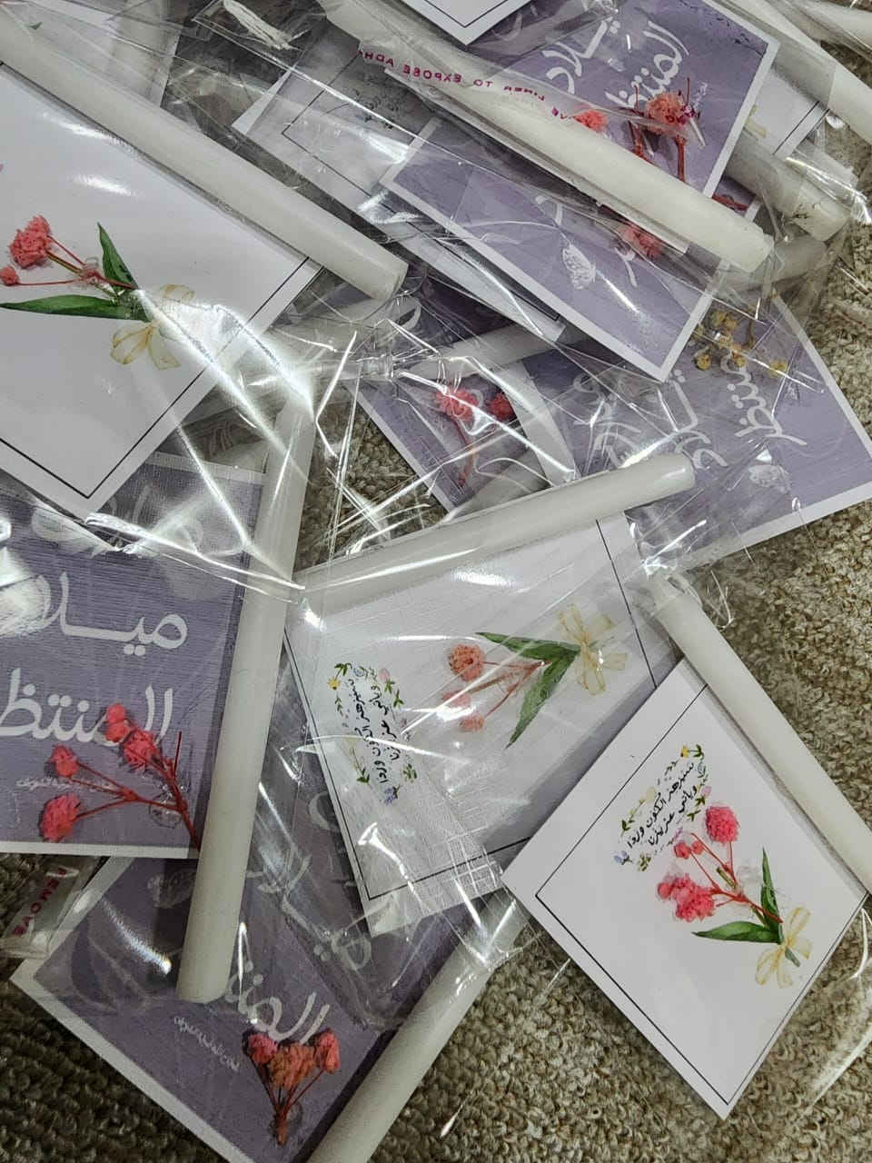 توزيعات 15شعبان لولادة الامام المهدي(عجل الله فرجه الشريف)…25قطعة ب5الف فقط

🎀 متوفر لجميع المناسبات 🎀
🌸 توزيعات الحنة & الأعراس
🎉 توزيعات أعياد الميلاد & ختان الأولاد
💌 بطاقات الأعراس
✨ تصاميم حسب الطلب

اي وحدة تريد خلي تحجز هسه ويوصلج بعد ساعه ان شاءلله


**إذا كنت صاحب هذا الإعلان وتريد حذفه لأي سبب، رجاءا أرسل رسالة إلى الدعم الفني**