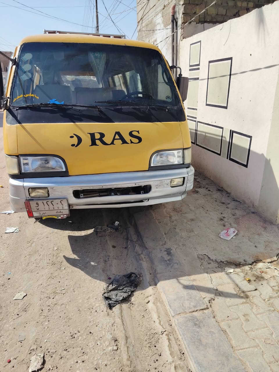 سلام عليكم اسيه البيع مراوس فتون ستفسار ***********
