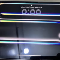 ايباد M4 • ٢٥٦ • ١١ انچ