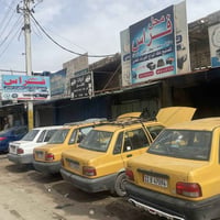 تخفيضات على كافة انواع الكيرات :             07712989859 عروض السايبا ...