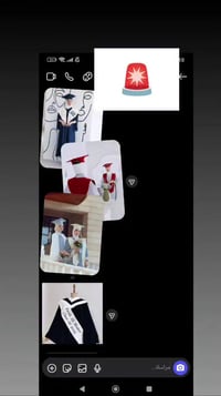 وشاح • على ذوقه • نموذج