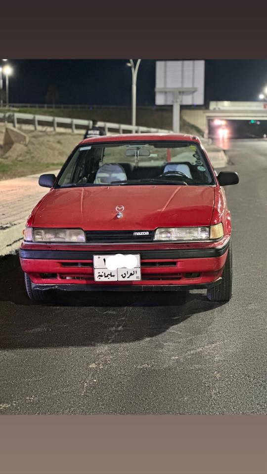سلام علیکم مازدا ٦٢٦ البیع
مودیل ١٩٨٨ محرک ٨ بخ پاور +  تبرید❄️ رقم سلیمانیە سنویە ساقطە شرط تحویل وکالة  محرک مابی صرف  تایرات جدید ویل سوبر داخلیە جدید لایتات زینون اصفر   سیارة مابی عیب محرک گیر وتحویل شرط  مابی ظربە  شراي خابرنی مکان کرکوک 
☎️***********
☎️***********
